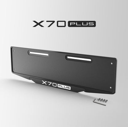 Xignature Plate Holder - for Jetour X70 Plus